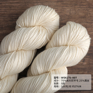 ��z��ë�켏���� �־�ë����DIY��Ⱦ����ë��WSK276-007