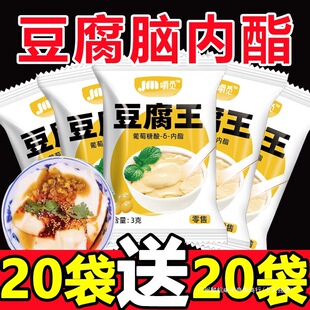 �����������ǃ�֬�����X���Ì������������X��֬�������������