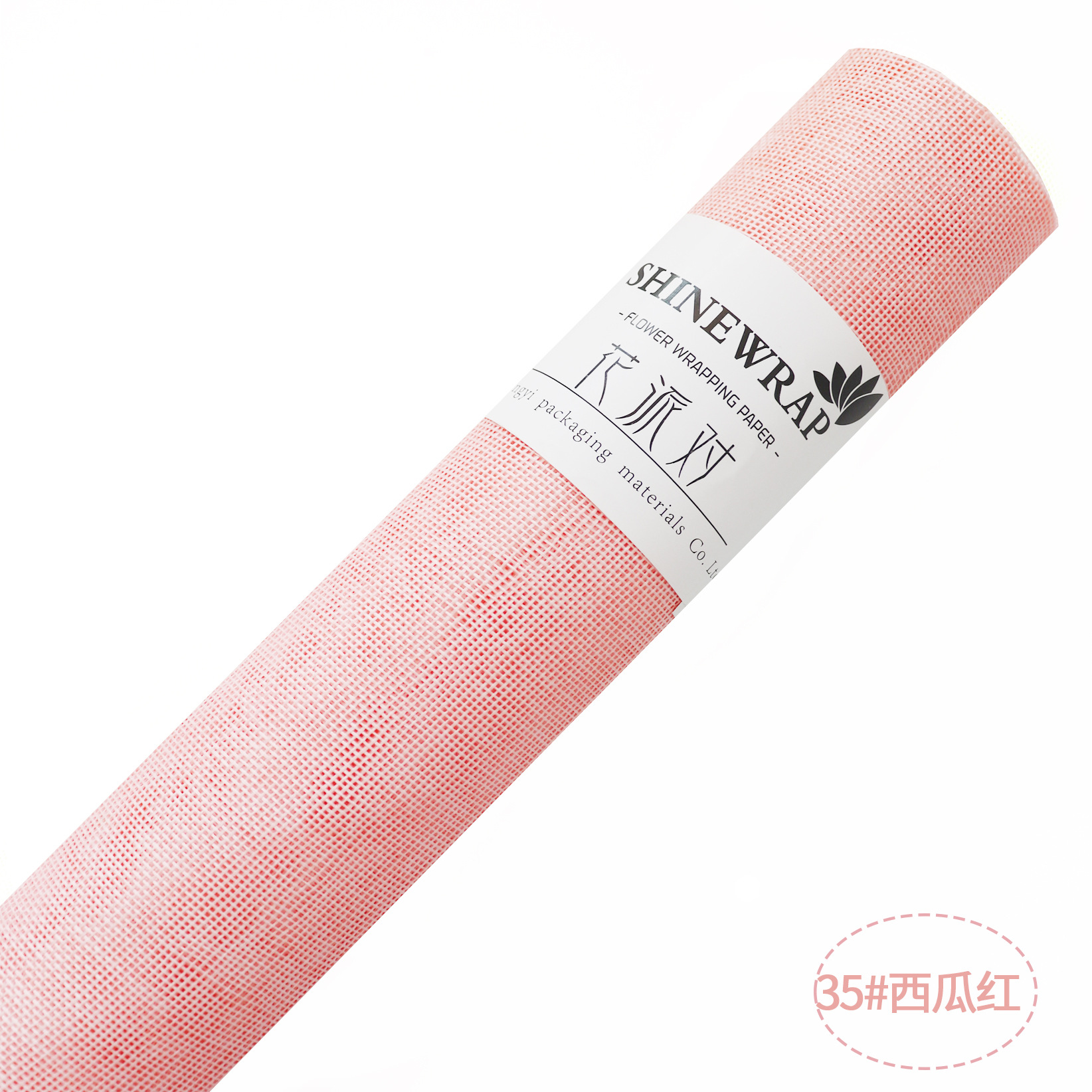 Fábrica de fiestas de flores al por mayor de color sólido enrollar hilo de red flor envasado tela de red florista ramo de flores envasado hilo de red colorido lino rollo