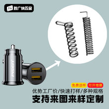 ���s���ɏS�����l304���P�܇�d�c����������ɮ��͈A����λ����