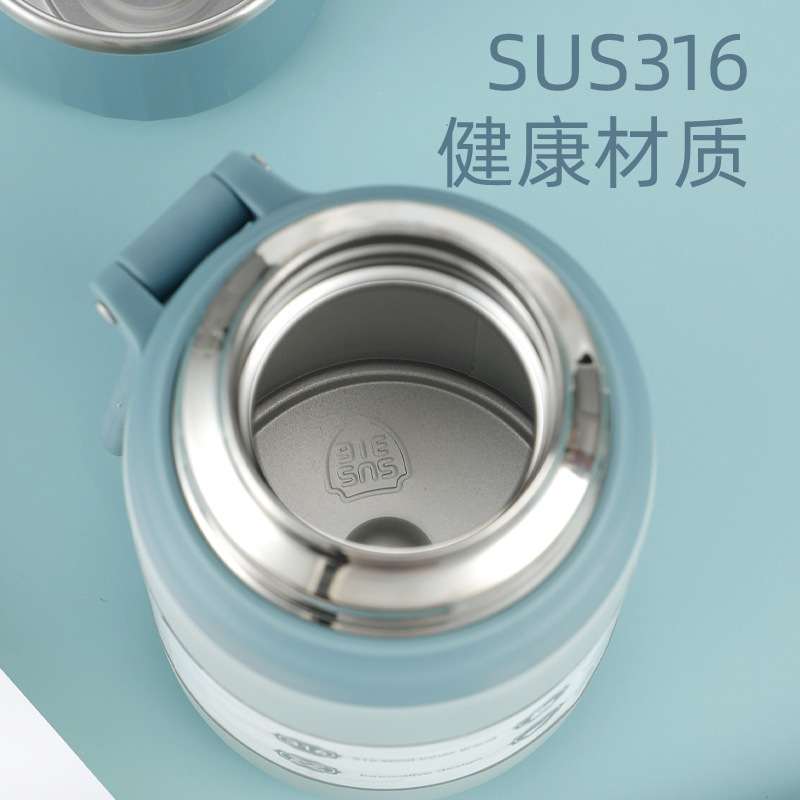 新款真空316不锈钢保温杯手提大容量便携茶水分离旅行户外保温壶|undefined