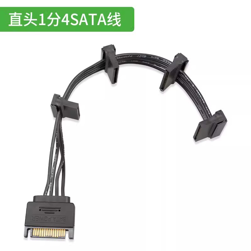 Aleación de aluminio disco duro de 2,5 pulgadas a la placa adaptadora de 3,5 pulgadas soporte de disco duro mecánico de estado sólido de 2,5 pulgadas caja de la computadora