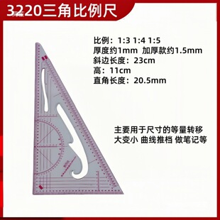 ���W�߷��b�������b���������߷Ŵa�߲ü��߶�̖�����Ǳ�����