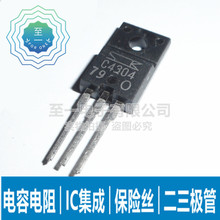 2SC4304 C4304 800V3A N�ϵ� NPN �ܷ�TO-220F ���O�� �ҕ�C�й�