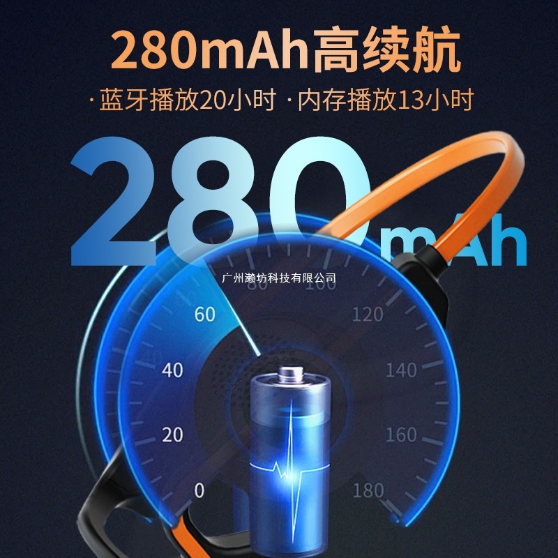 领前T10骨传导耳机IPX8防水无线蓝牙内存跑步运动游泳耳机挂耳式|undefined