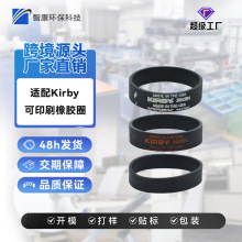 mÿ±Kirby 301291mӡˢzȦ