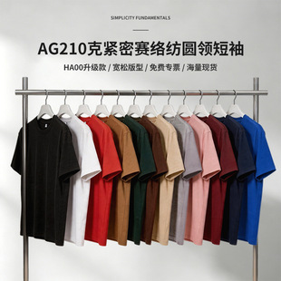 AG210�˾o��ِ�j��������С����A�I�հ�T��ӡ��logo���ɳ�����