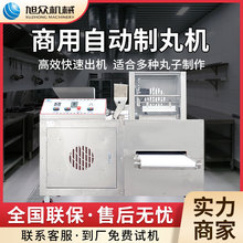 �๦����ș�跬��������Cȫ�Ԅ����ӳ��͙C����tș�ИI����C