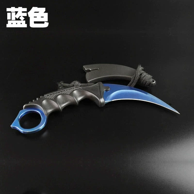 [게임CSGO]