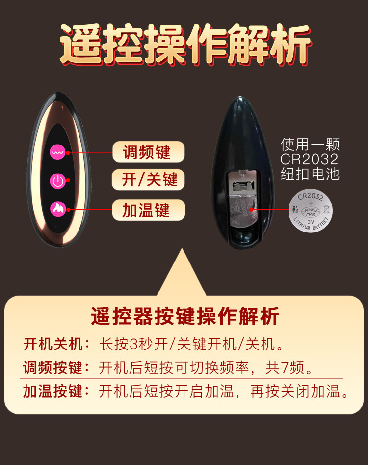 Realistic Silicone Dildo with Automatic Swinging Action, Battery-Powered Adult Toy — detail image 16