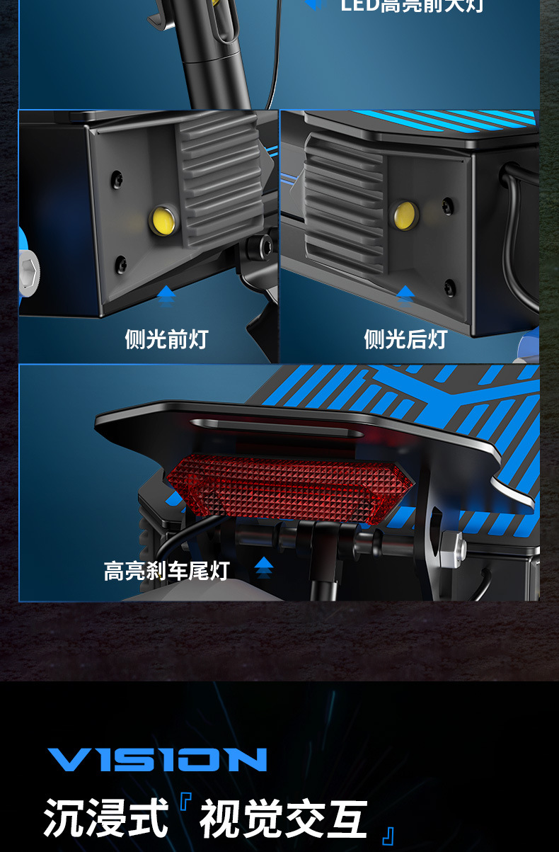 10inch Electric Folding Scooter, Portable Adult Mobility Scooter, Small Electric Vehicle with a Range of about 60Km, Cross-Border