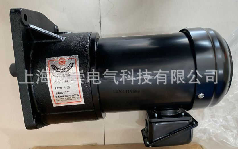 亿大机械排屑电机 北马达 AEV1100 FM28 FME28 1.5HP 1:60