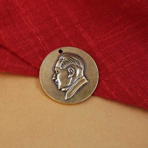 Brass key chain pendant handmade solid vintage Mao Zedong Chairman Mao Fu character car key chain small pendant