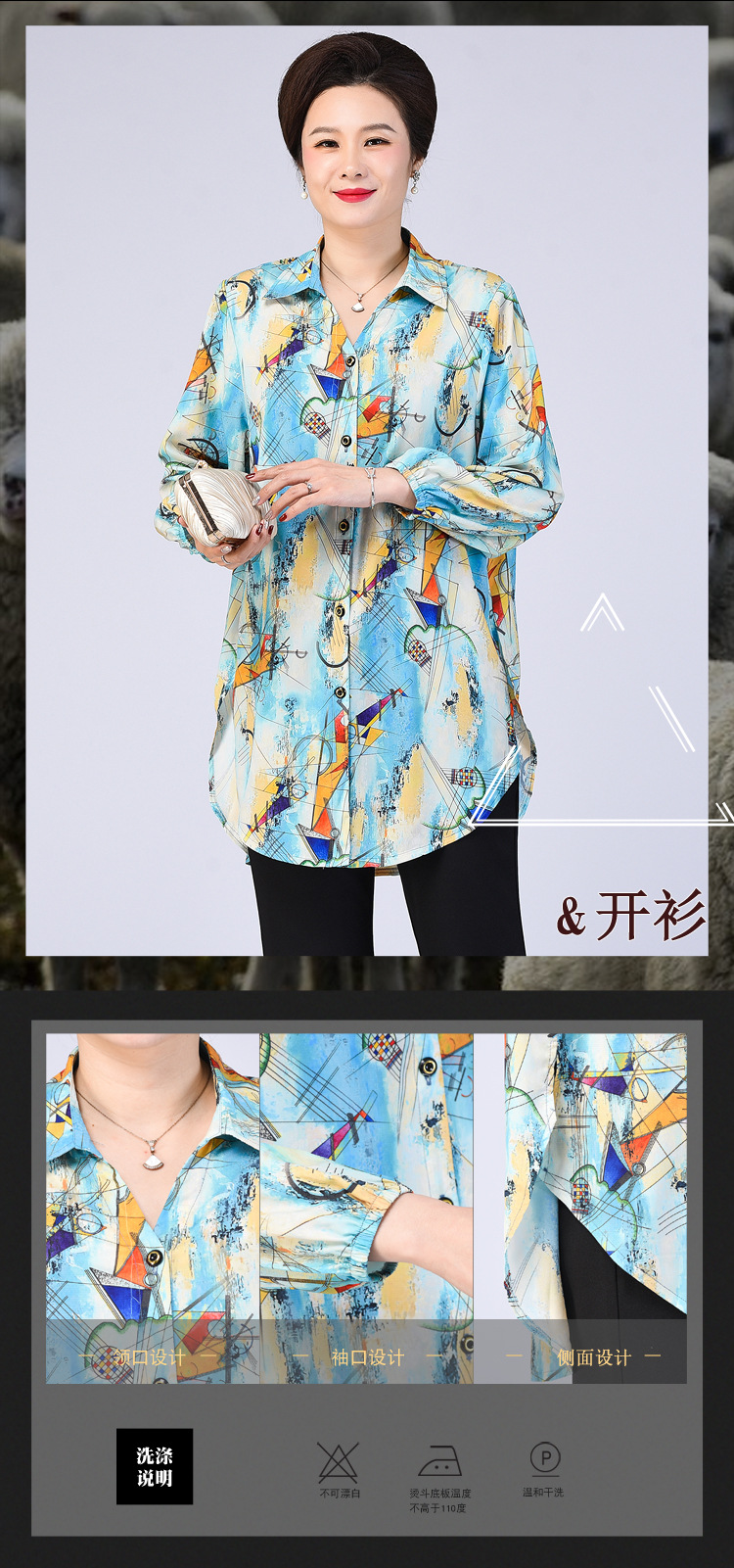 1-海报 拷贝.jpg