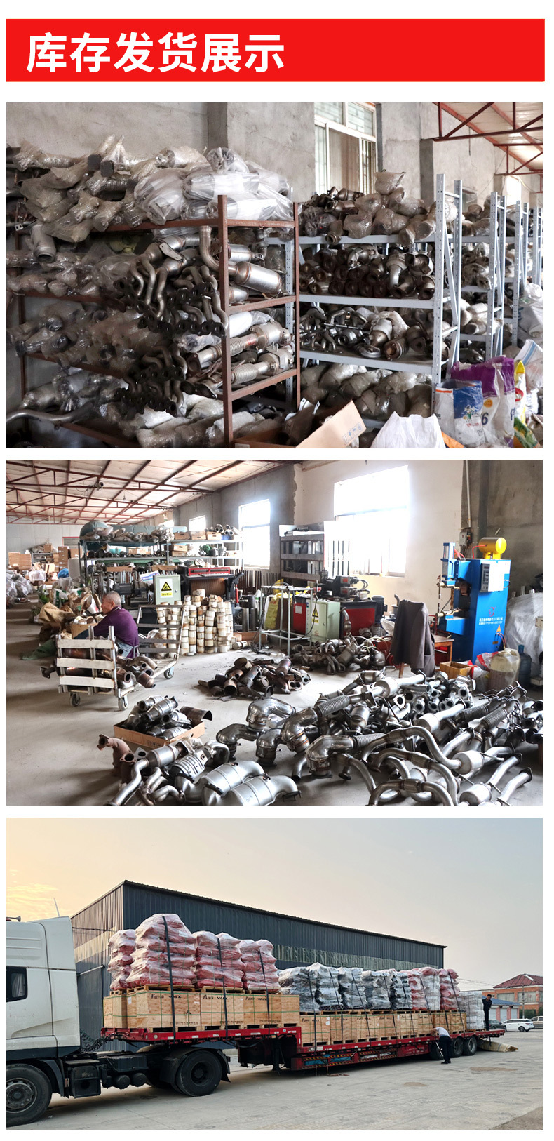 Exhaust Modified Metal Carrier Exhaust Purification Ceramic Core Metal Carrier Three-Way Catalytic Converter Metal Carrier