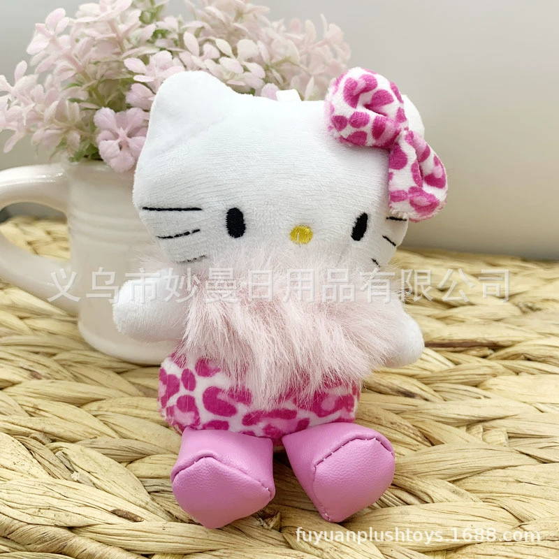 Plush pendant Hello Kitty keychain, 12 cm & 15 cm variants, assorted styles