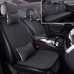 卸売 車用シートクッション 四季通用 リネン一体型布製7点セット 5人乗り用 フルセット 通気性あり