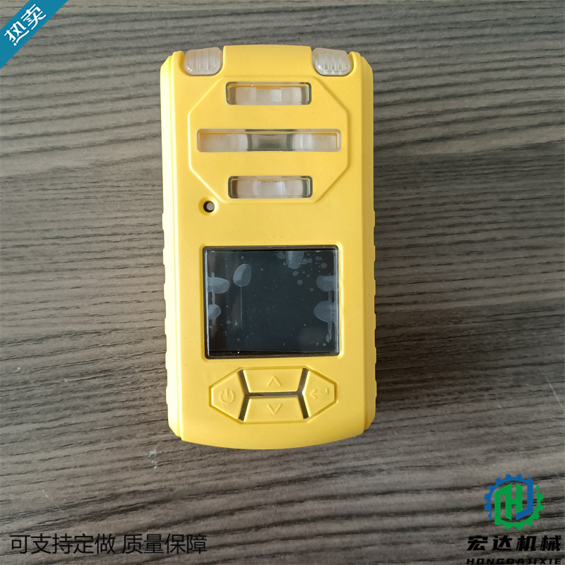 用于矿山井下监测作业环境 厂家直销 便携式煤矿气体可爆性测定仪