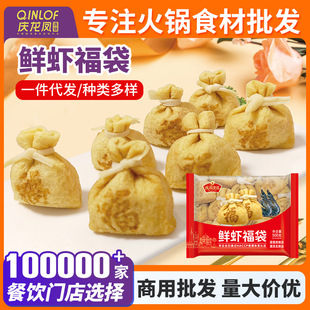 ���O�r�r����500g���b�r�ʸ����ك������P�|��ʳ�� �������ʳ��