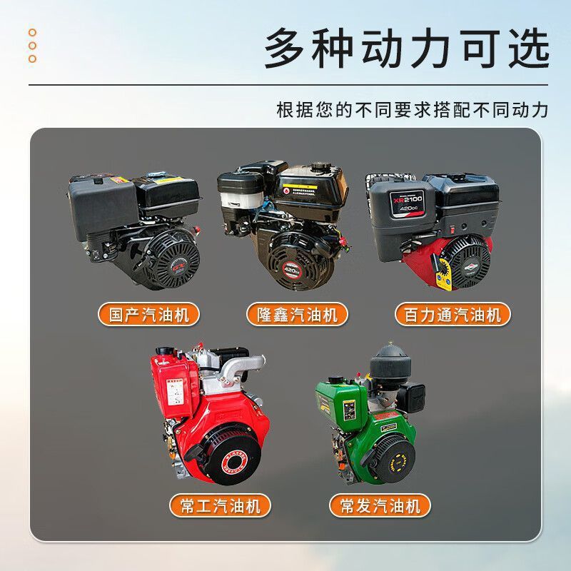 Máquina de corte de carretera máquina de corte de pavimento de hormigón cemento diesel eléctrico máquina de corte de hormigón de carretera