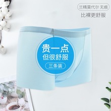 ������ͯ��ѝĪ����a��ļ�������ͯ��ѝ���Aƨƨ��ͯƽ��ѝ