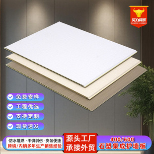 pvc�۰������o�����҃ȵ�픱������b��ϟo�p���bʯ�ܼ��ɠ���