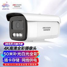 ������ҕ�O�ؔz���^���b������ȫ��ҹҕ1·4T800�f4K���˱O�ؔz��