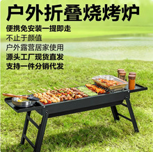 ��yʽ�๦�ܟ����t�����ۯBһ�w�t��̼�ľ̿����Ұ�I��y¶�I