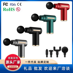 Mini筋膜銃女性創意ポケット機ミニ筋膜銃携帯経絡マッサージ器電気保健器材