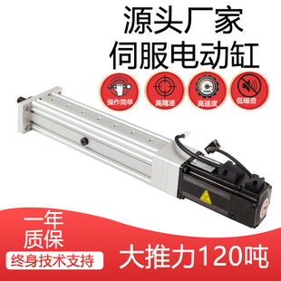 �ŷ�늄Ӹ�ֱ�B�۷��߾���늸׷�����������s늄��ƗU���M����