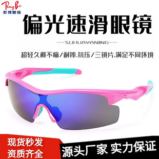 �羳��ͯ�T�����R�����ɽ���L�����⾀̫��R�R�����ܲ�ƫ�����R