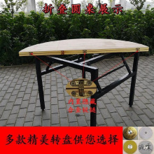 ʮ��λ�A�����Ӻ���ۯB�A����P�����D�P���ú��s�A�����Ą��