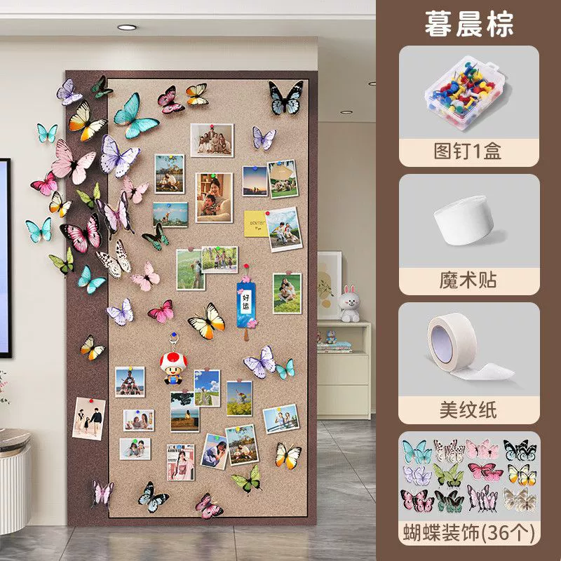 Felt Photo Display Board, Plush Message Wall Panel, No-Punch Stick-On, Custom Sizes (40×60–80×180 cm)