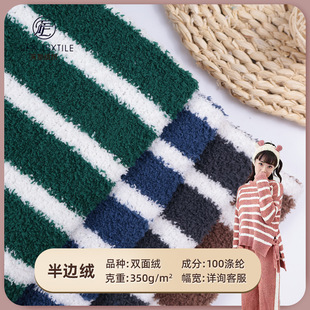 ���S�F؛ 350gһ�w��߅�qΛρ�q �ﶬ��߼Ҽ��p��q������