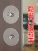 6*6cm drawer handle