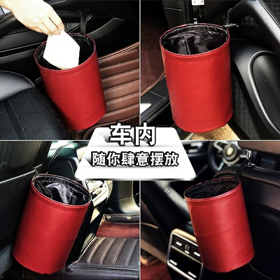 compressed folding waterproof storage – Car storage bag/box