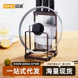 厨房置物架;收纳架;杯架、酒杯架