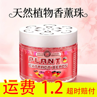 ���M�ڼ��g��ζ����������Ҏ������������־�����՚�����