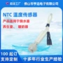 感温测温热敏铝制烧水壶