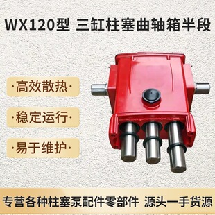 80 88 90��150������520���β�280���S���w450����120��ș�C340