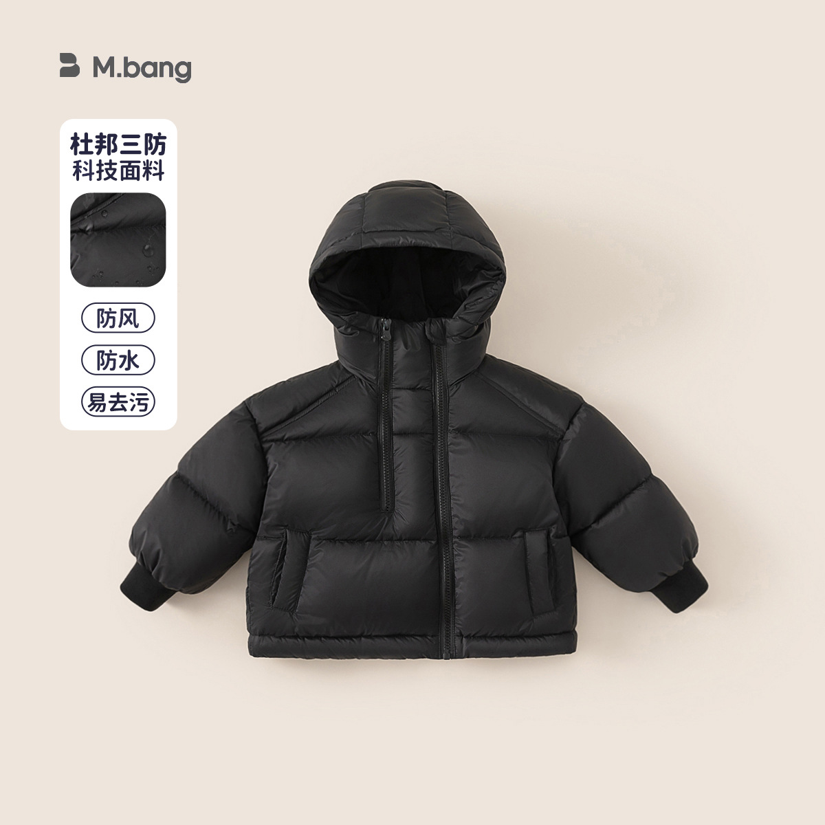 Youbao ropa para niños invierno para niños 90 chaqueta cálida de plumón de pato blanco 2024 chaqueta de plumón con capucha de invierno para niños nuevos