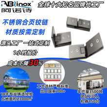 Դ�^����304316���P䓺����ԡ���q��l���g����ƽ�T�B�T������