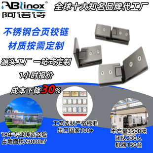 Դ�^����304316���P䓺����ԡ���q��l���g����ƽ�T�B�T������