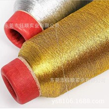 �M�ڽ��y����X������DIY�ֹ�ʮ�ֽ������پ���z���y�z�����z��