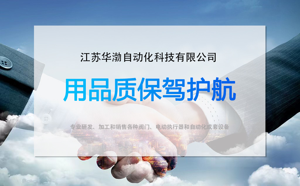 微信图片_20231103132602