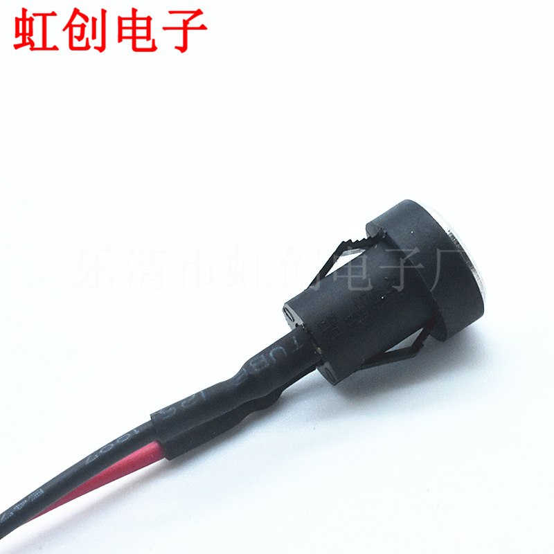 船型开关+线材 焊线加工 线束加工 按钮开关+线材 12V-250V+线材