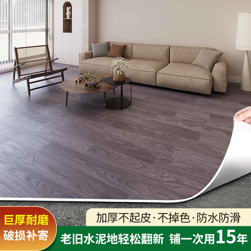 핫아이템! [중국 회색 나뭇결] K13—4-3mm