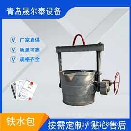 铸造设备;金属成型设备;起重装卸设备