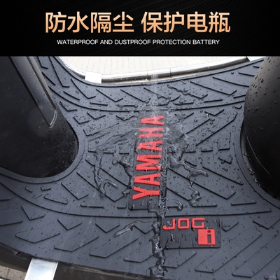 i125 Foot Pad Modification Accessories, Motorcycle pedals