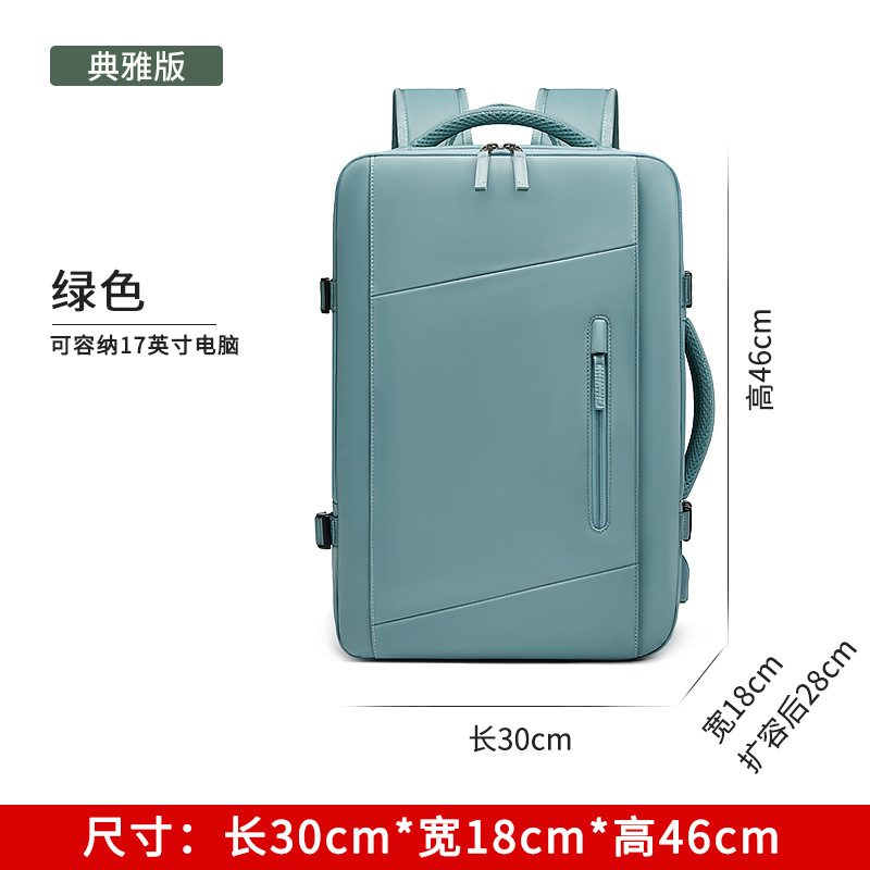 Mochila de expansión transfronteriza de negocios mochila impermeable bolsa de viaje multifuncional bolsa de ordenador portátil mochila de los hombres bolsa de los hombres